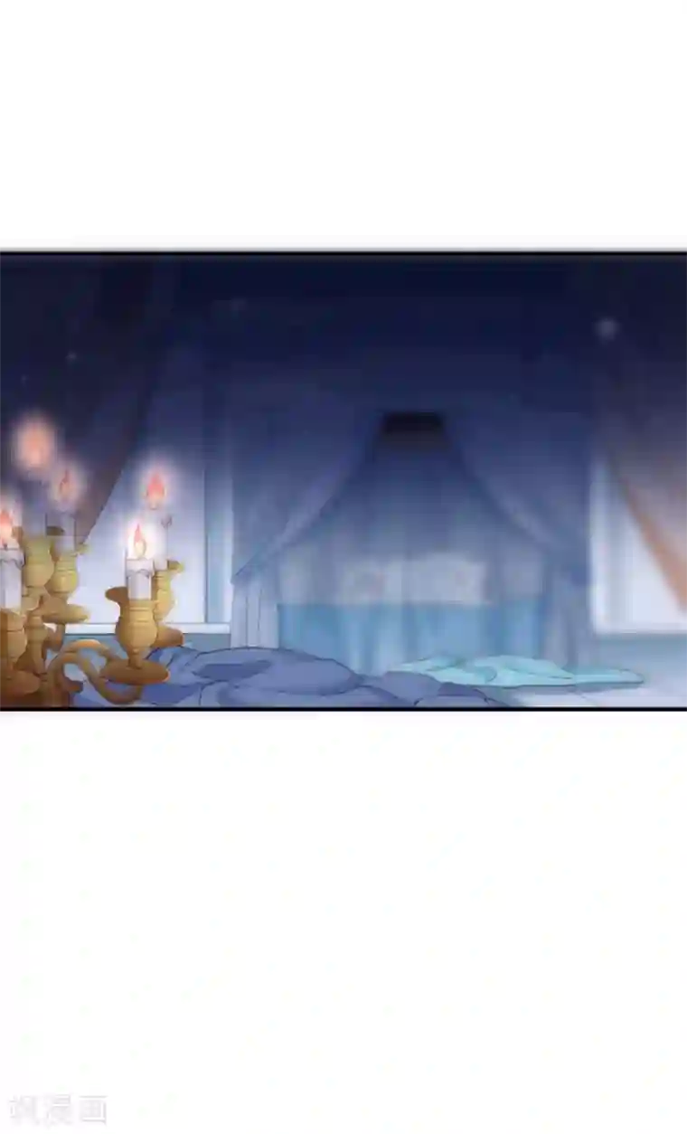 小皇书VS小皇叔第178话 换一种吃法