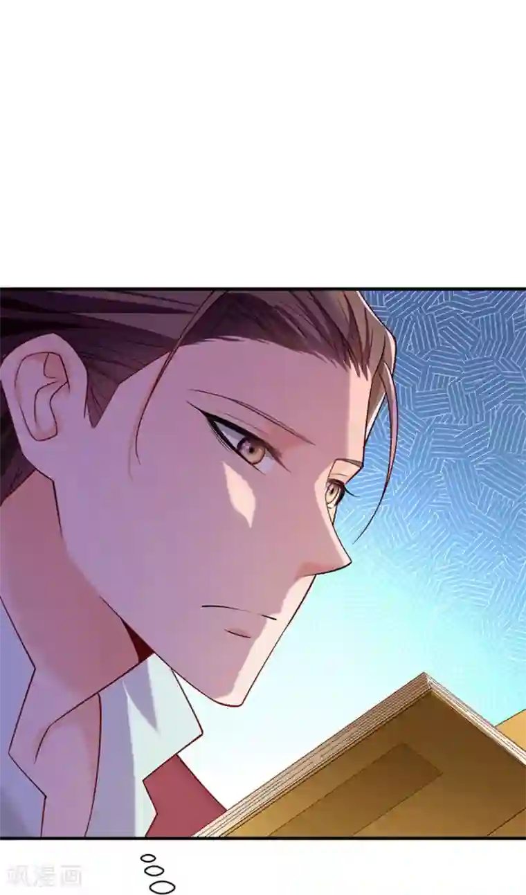 小皇书VS小皇叔第180话 和亲风波骤现