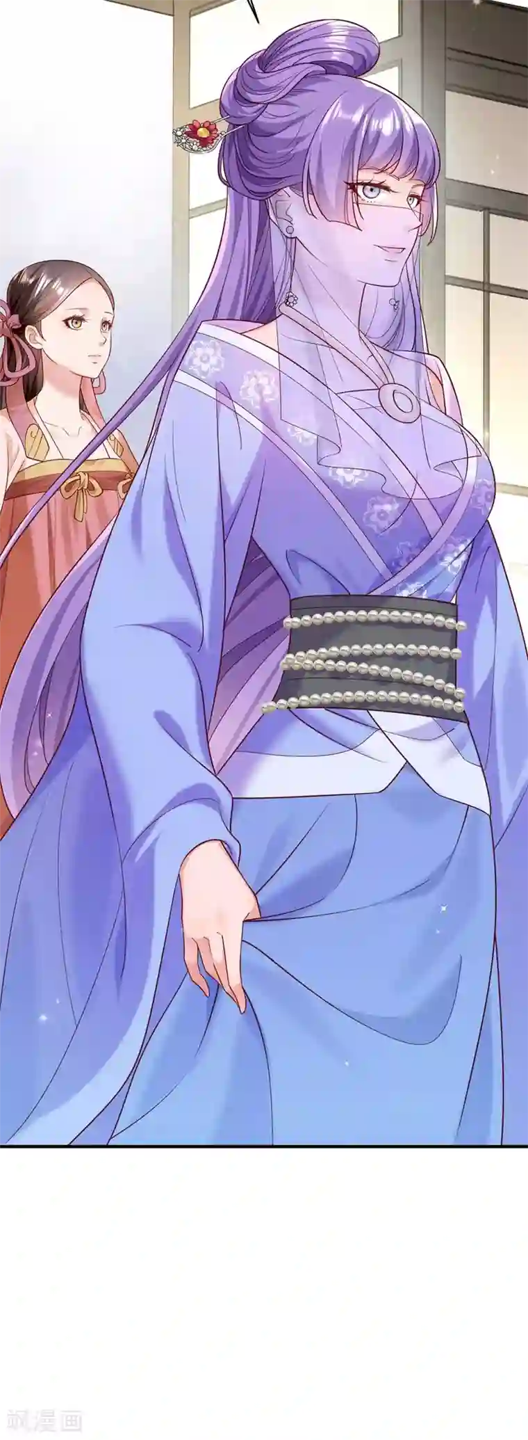 小皇书VS小皇叔第181话 来串床玩儿？