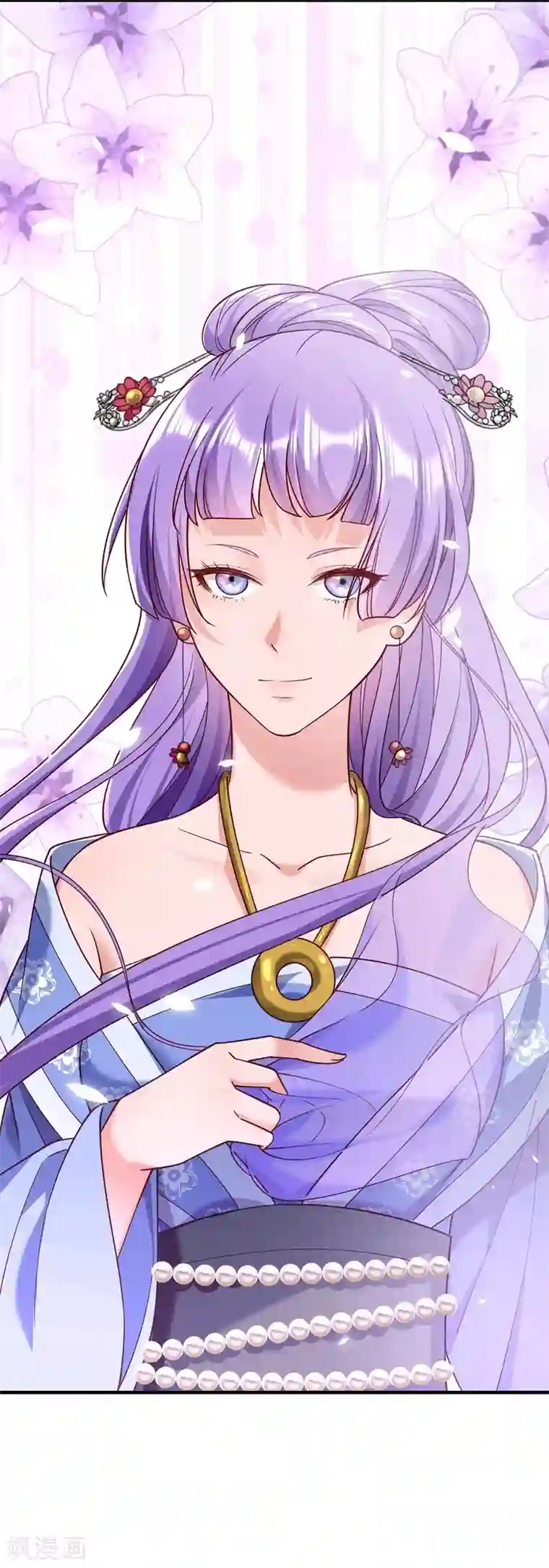 小皇书VS小皇叔第181话 来串床玩儿？