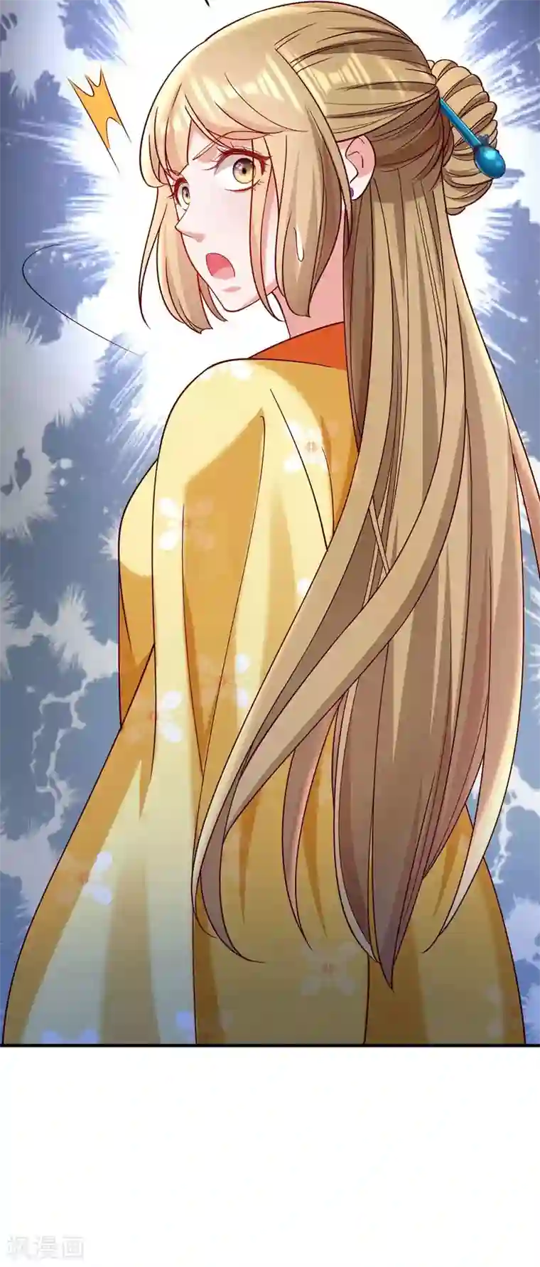 小皇书VS小皇叔第181话 来串床玩儿？