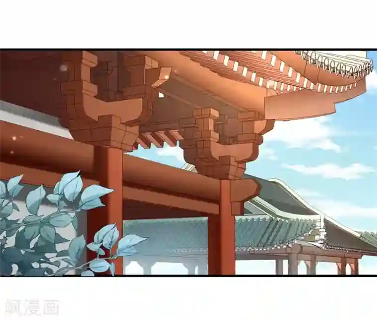 小皇书VS小皇叔第181话 来串床玩儿？