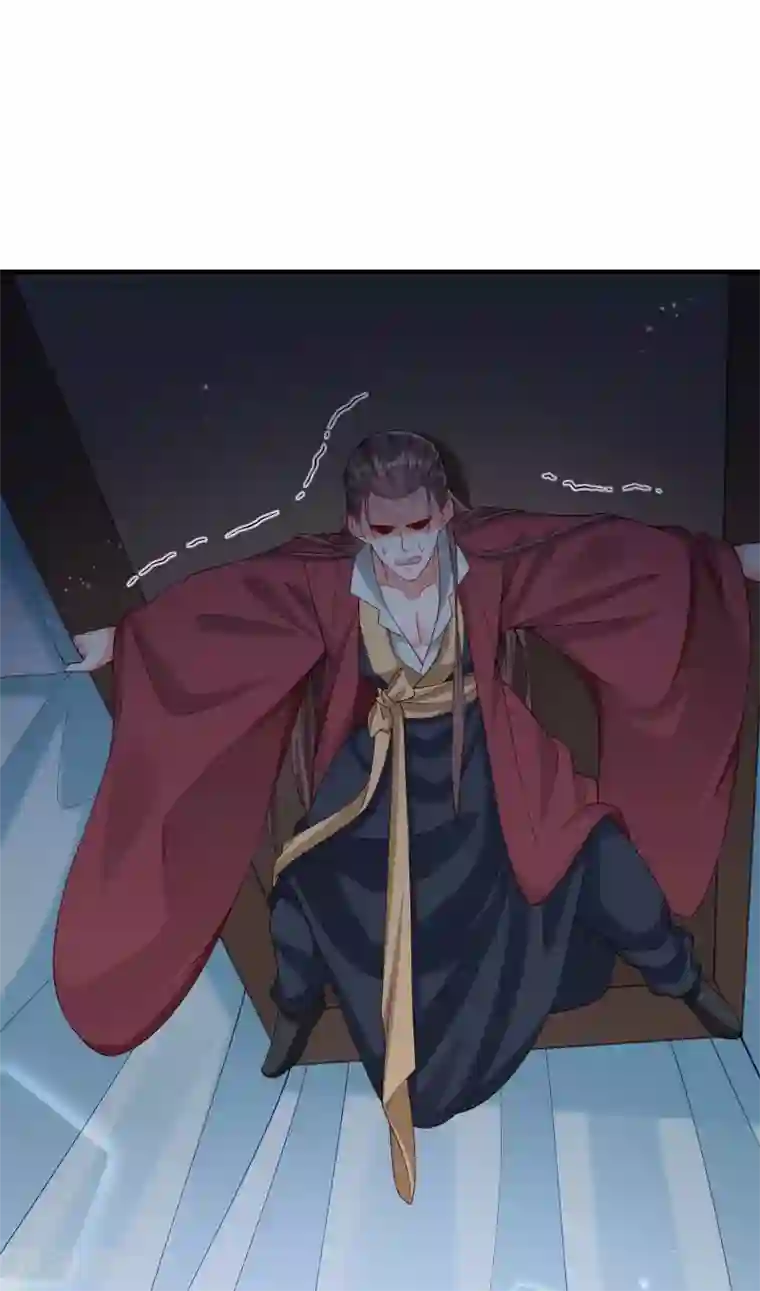 小皇书VS小皇叔第183话 孤男寡女