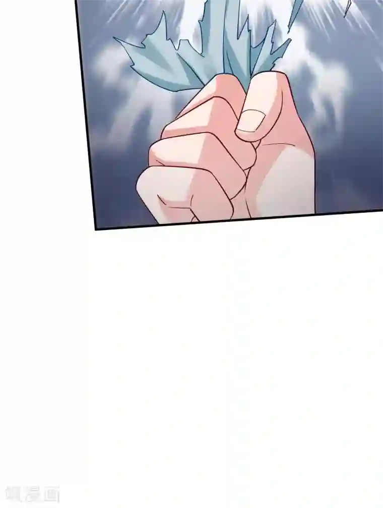 小皇书VS小皇叔第183话 孤男寡女