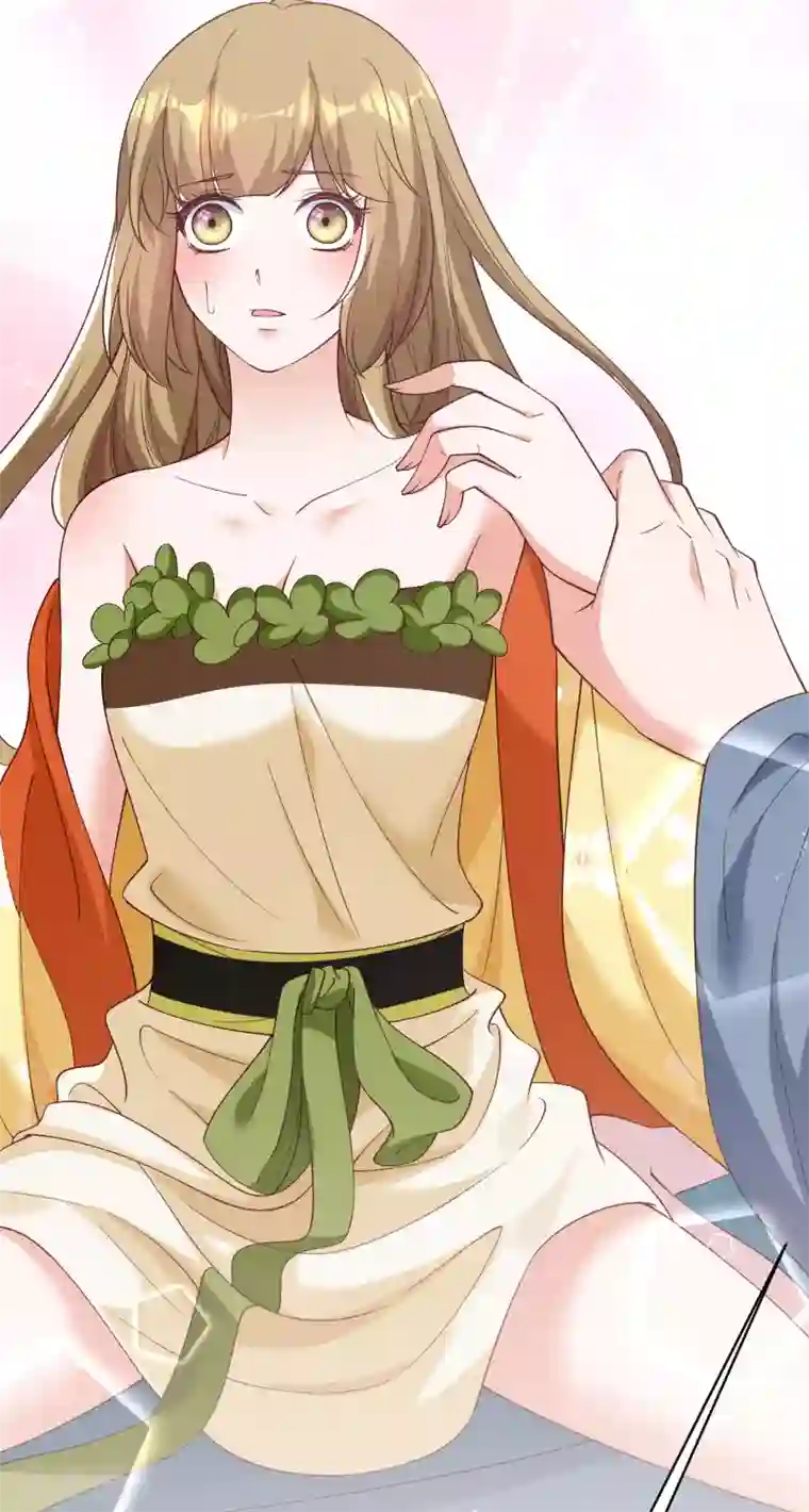 小皇书VS小皇叔第183话 孤男寡女