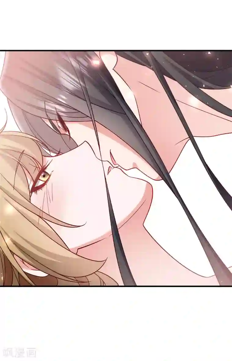 小皇书VS小皇叔第183话 孤男寡女