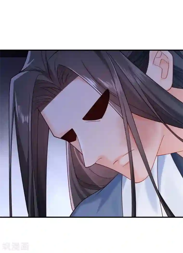 小皇书VS小皇叔第184话 弱水三千