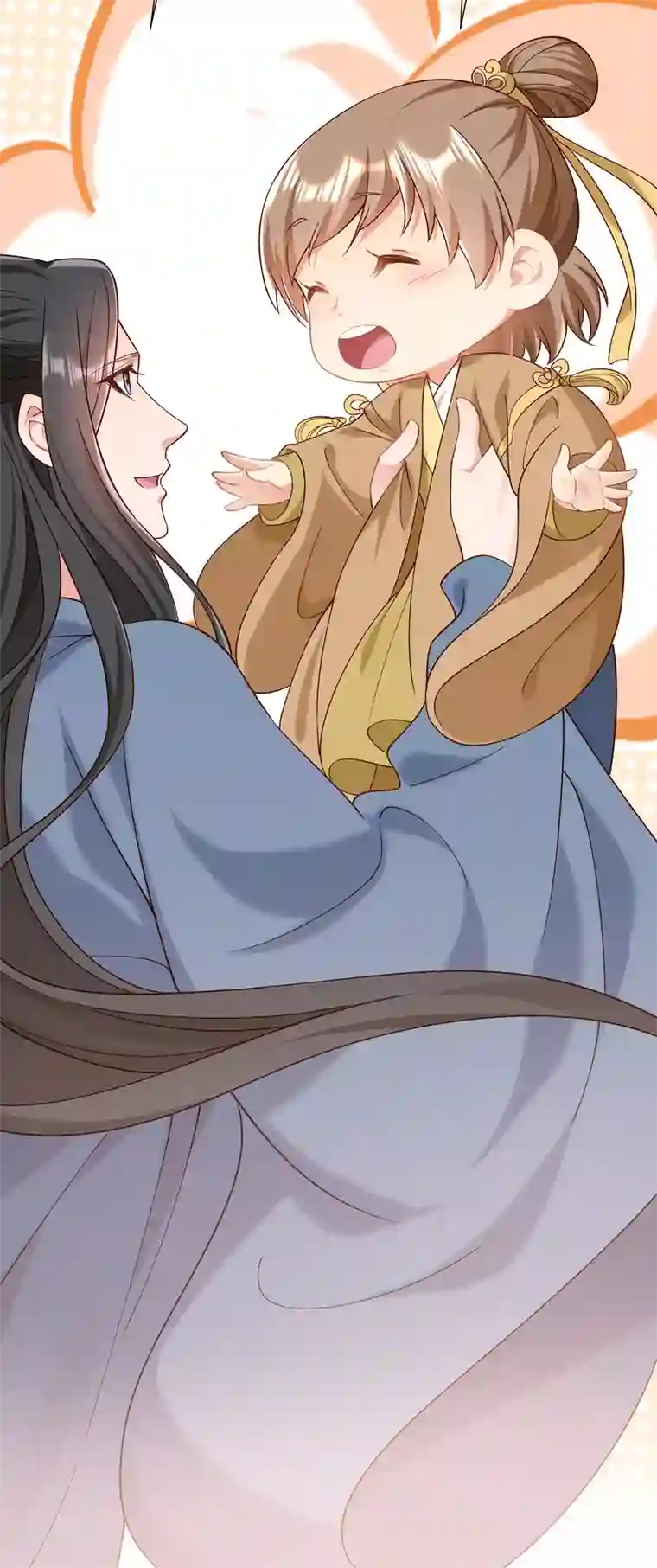 小皇书VS小皇叔第186话 皇叔想当爹了！