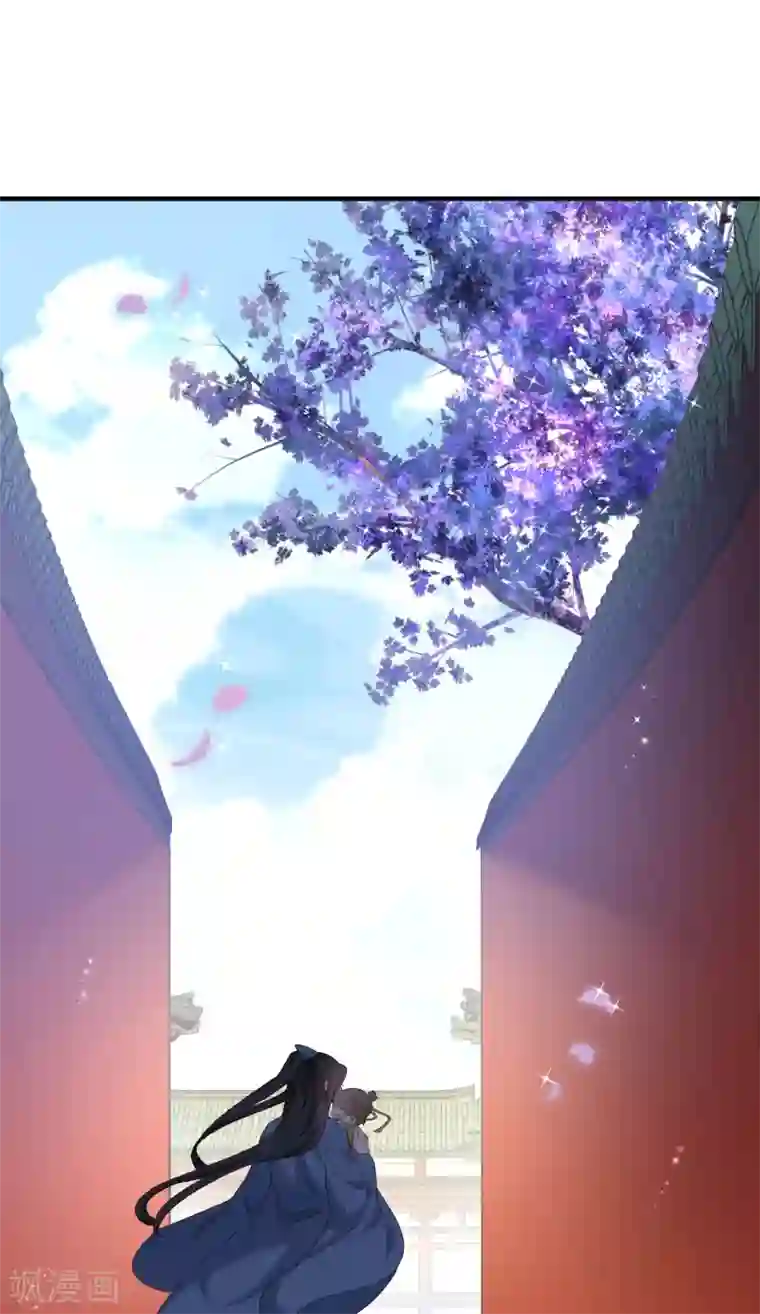 小皇书VS小皇叔第186话 皇叔想当爹了！