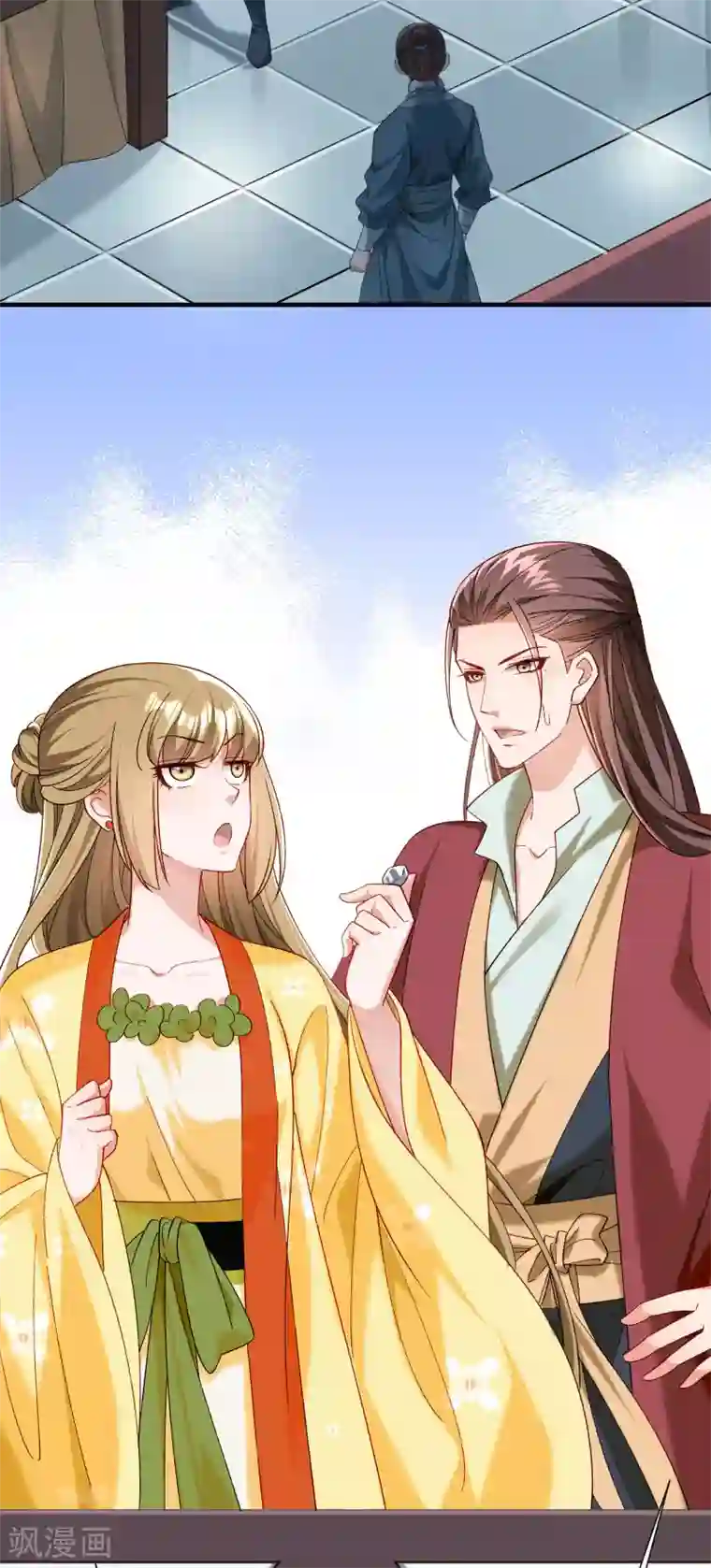 小皇书VS小皇叔第189话 口是心非的男人