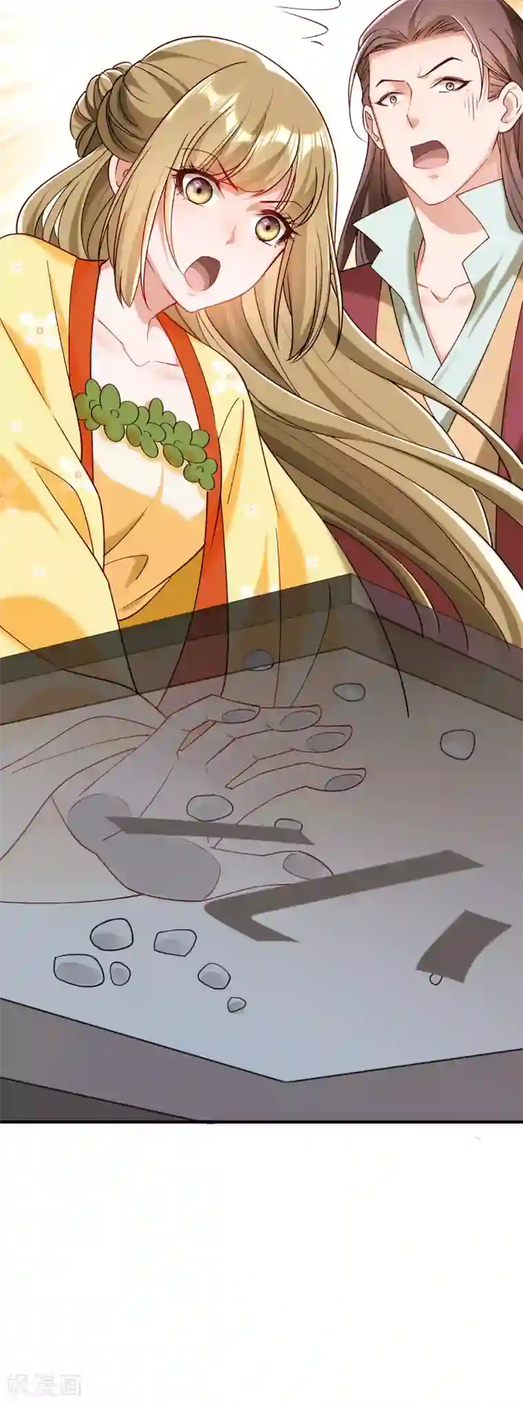 小皇书VS小皇叔第189话 口是心非的男人