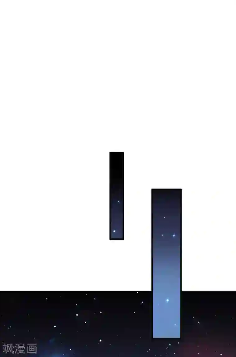 小皇书VS小皇叔第189话 口是心非的男人