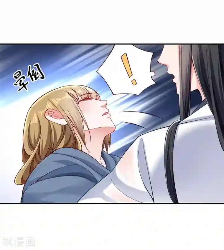 小皇书VS小皇叔第191话 虐狗，我是认真的！