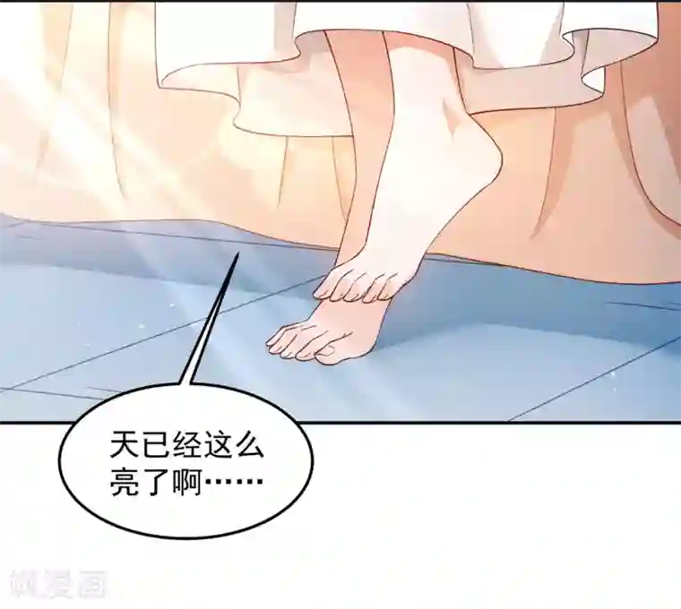 小皇书VS小皇叔第191话 虐狗，我是认真的！