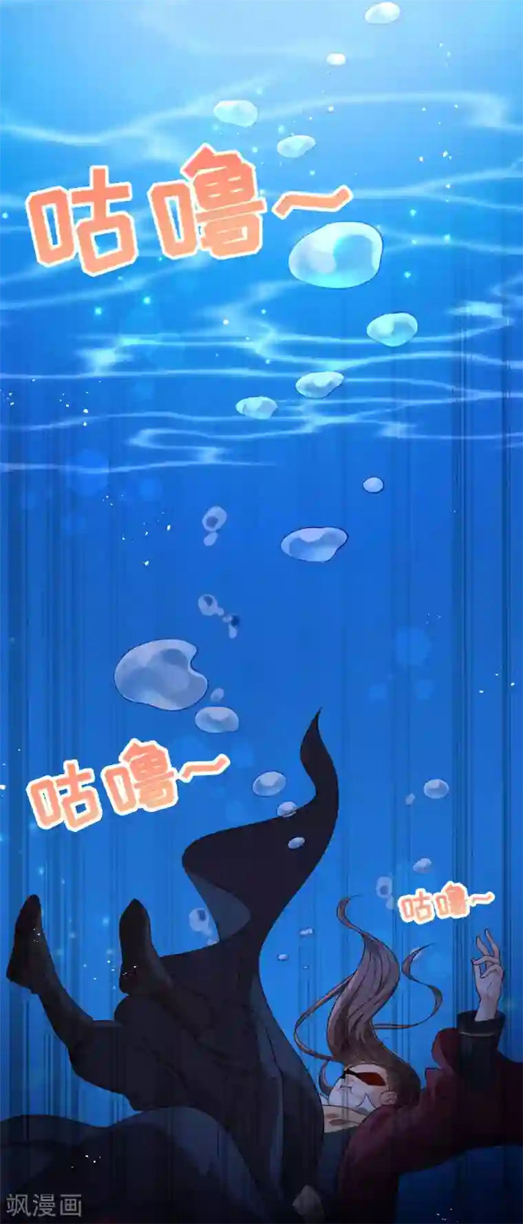 小皇书VS小皇叔第191话 虐狗，我是认真的！