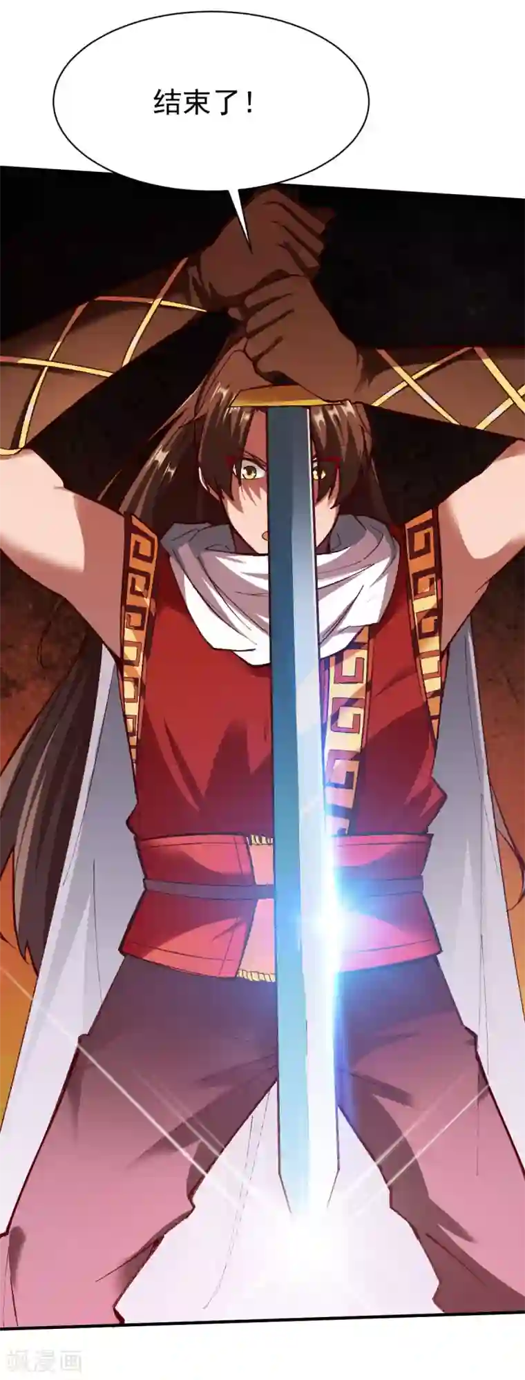 战鼎第215话 万夫莫敌