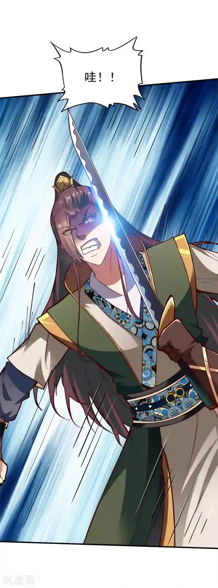 战鼎第215话 万夫莫敌