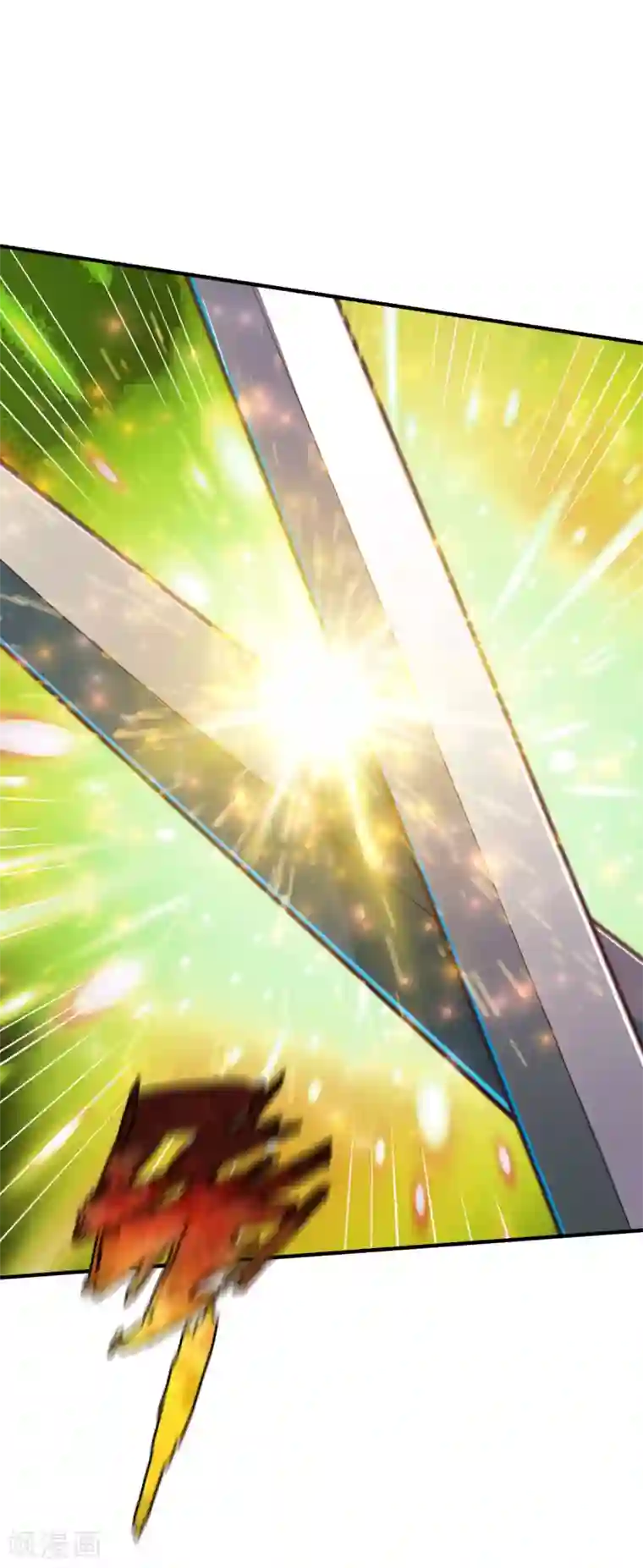 战鼎第216话 欧阳少主