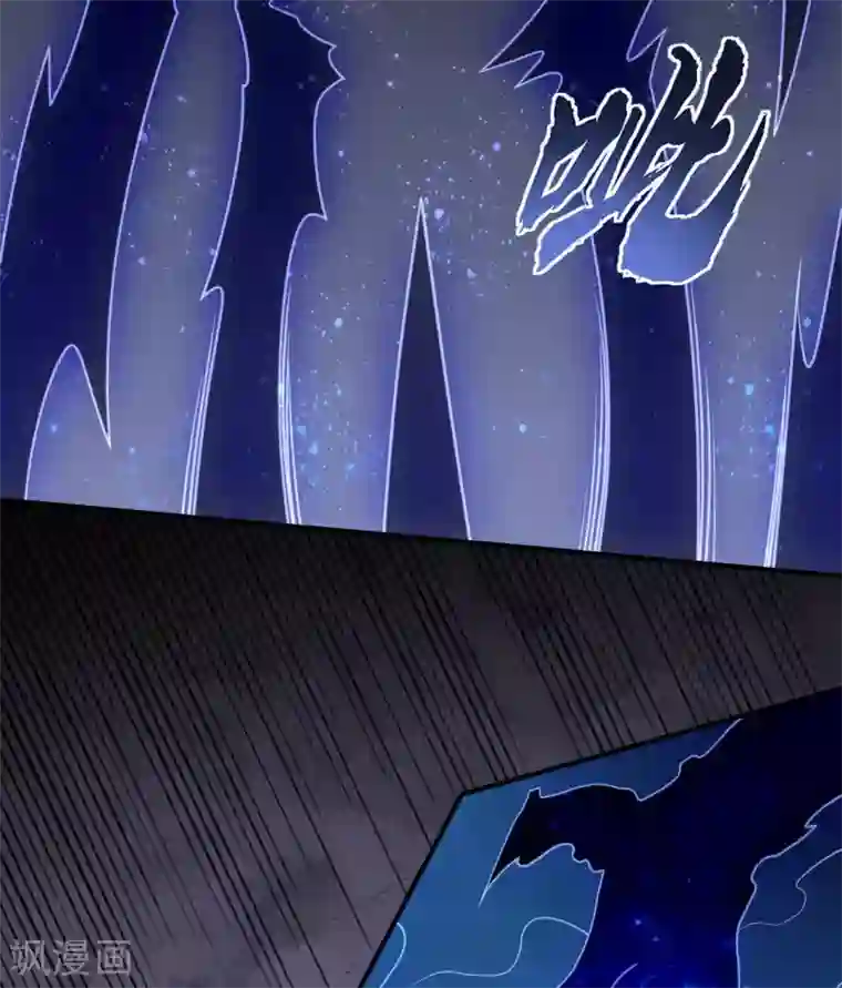 至尊神级系统第333话 力挽狂澜