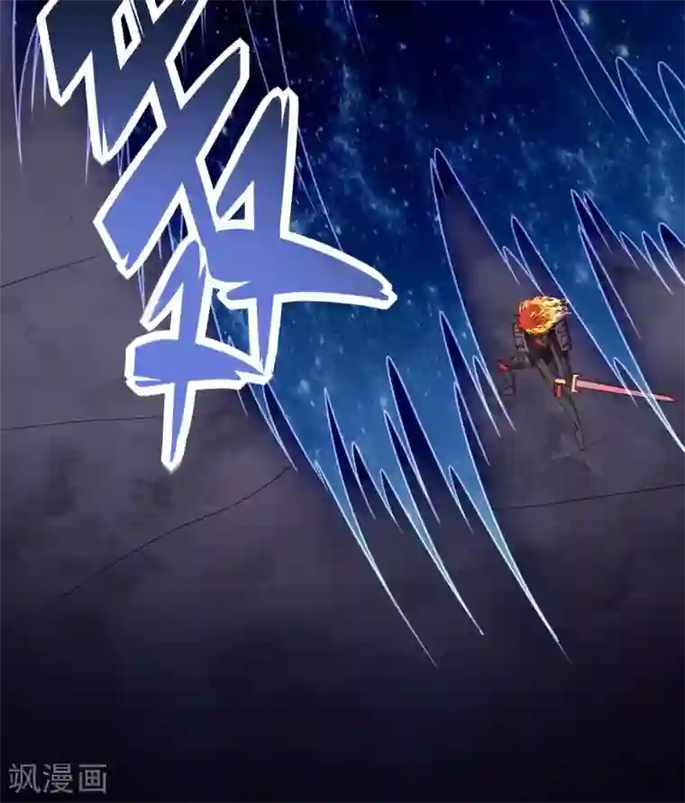 至尊神级系统第333话 力挽狂澜