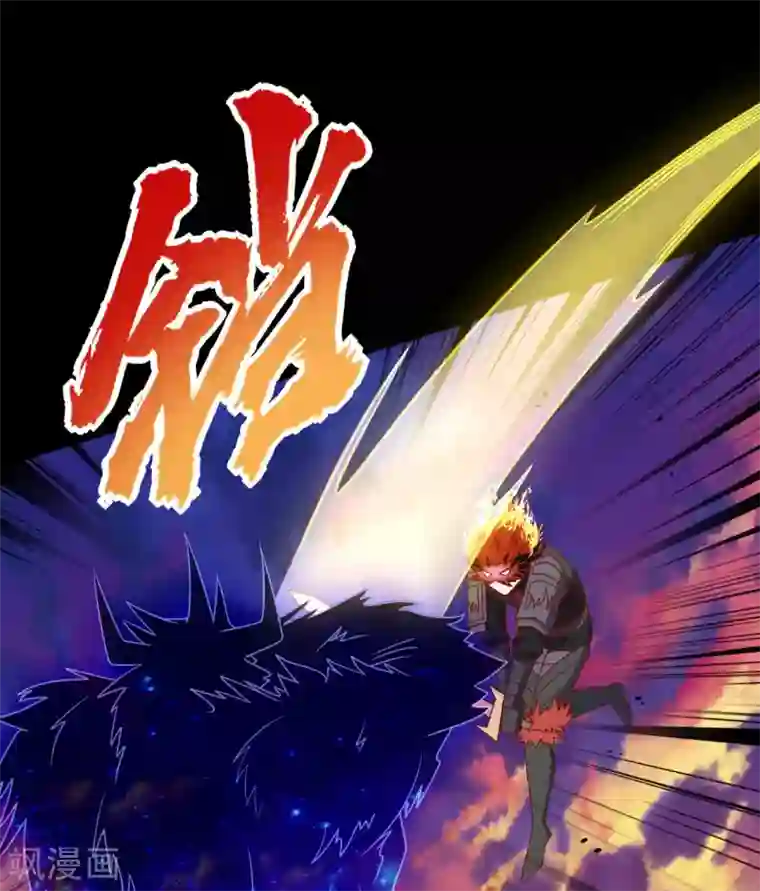 至尊神级系统第333话 力挽狂澜