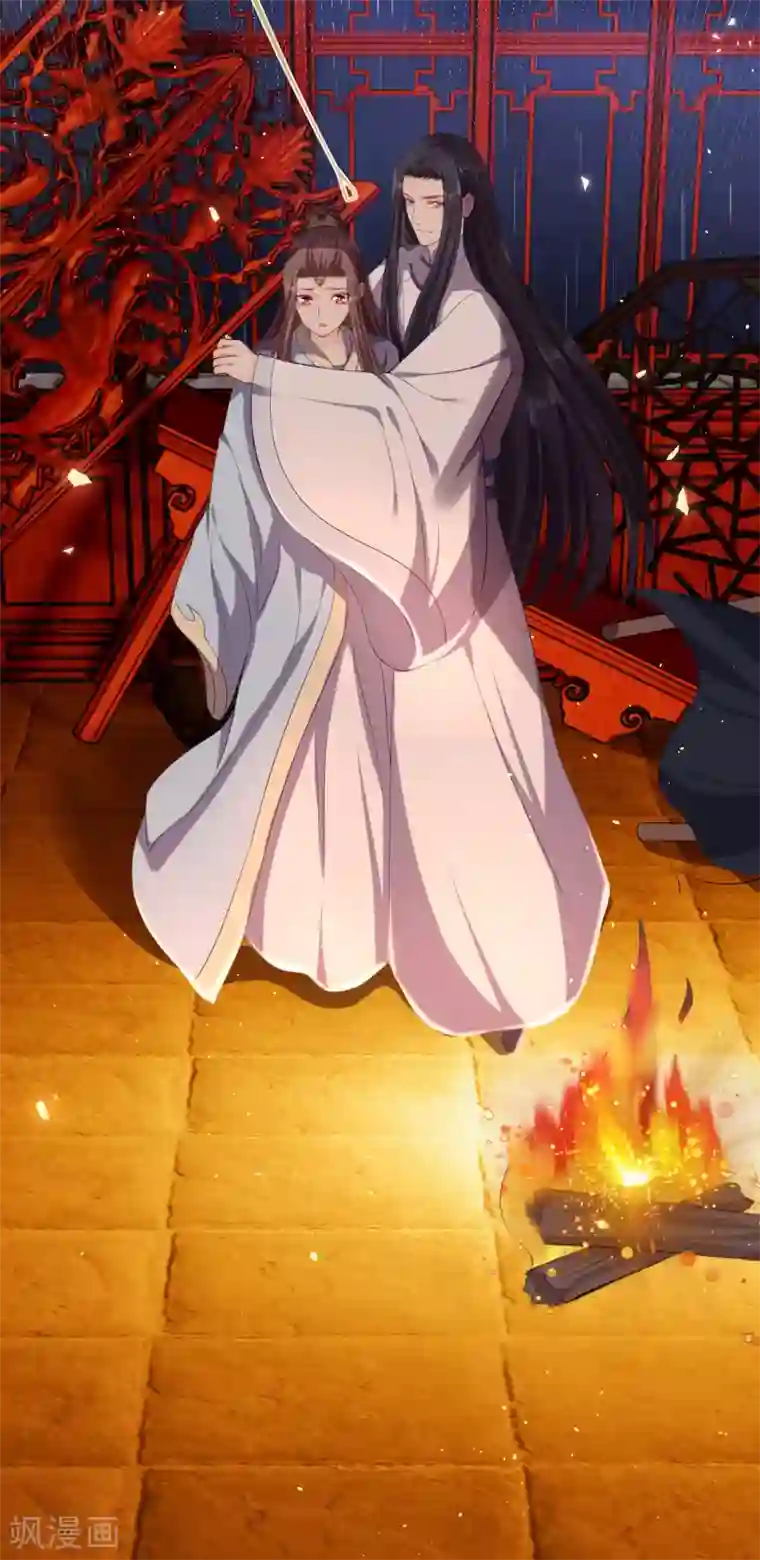 龙王妃子不好当特典 原来她知道有人暗恋她