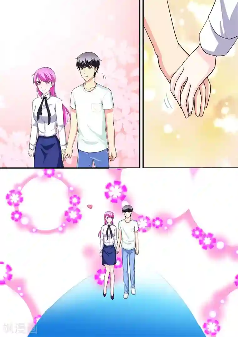 没白活第14话3 抉择