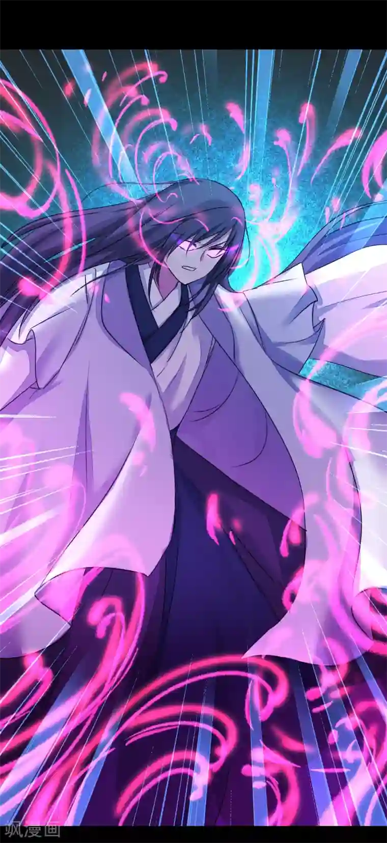 逆转仙途第173话 疑神疑鬼