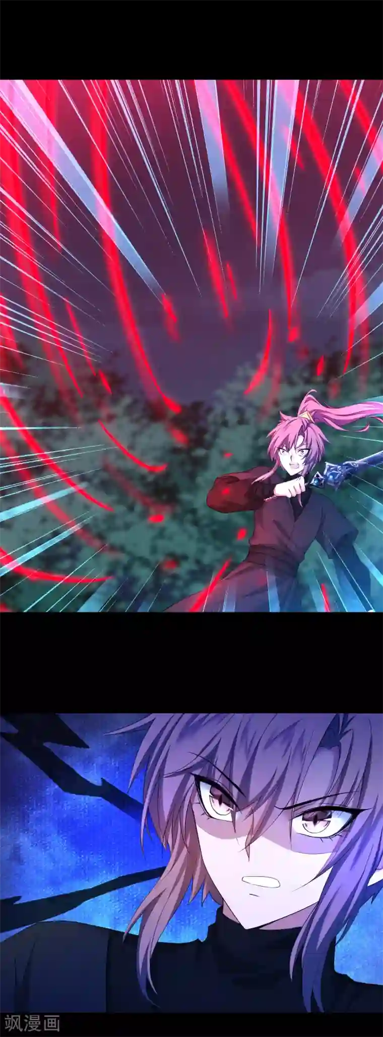 逆转仙途第173话 疑神疑鬼