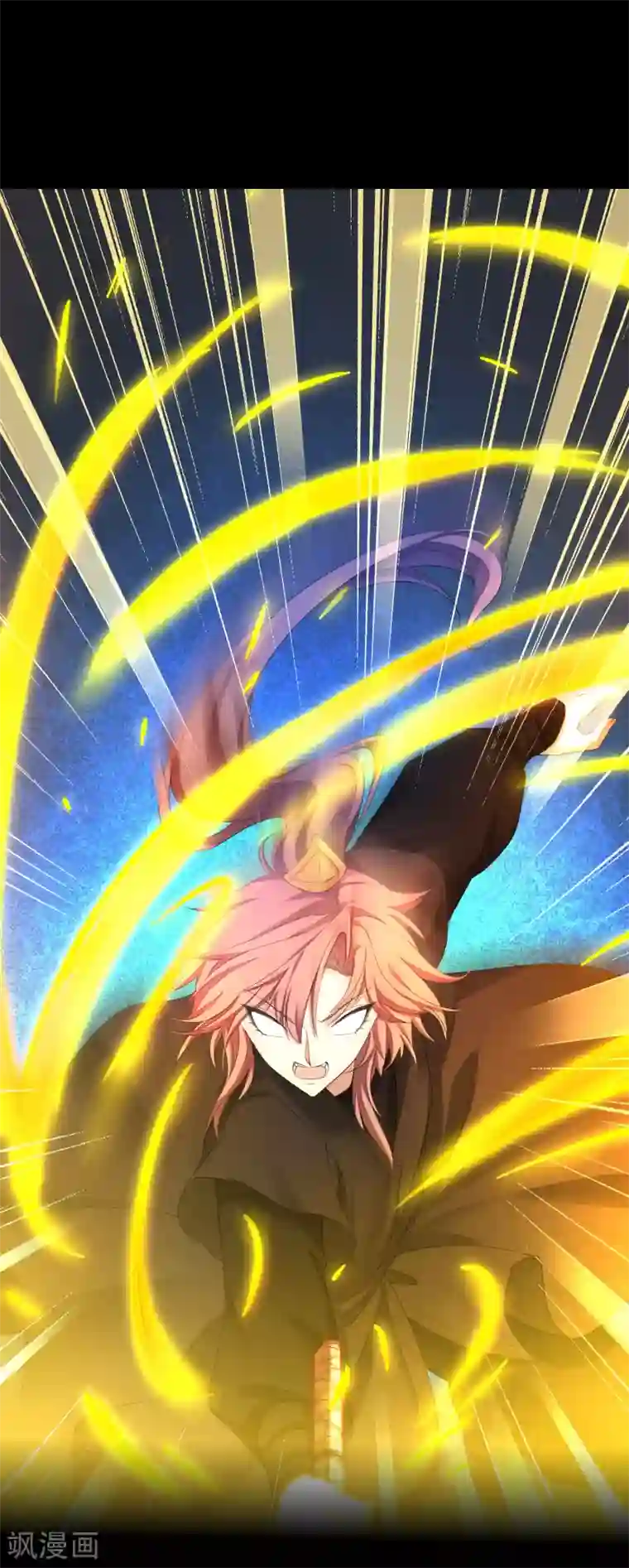 逆转仙途第173话 疑神疑鬼