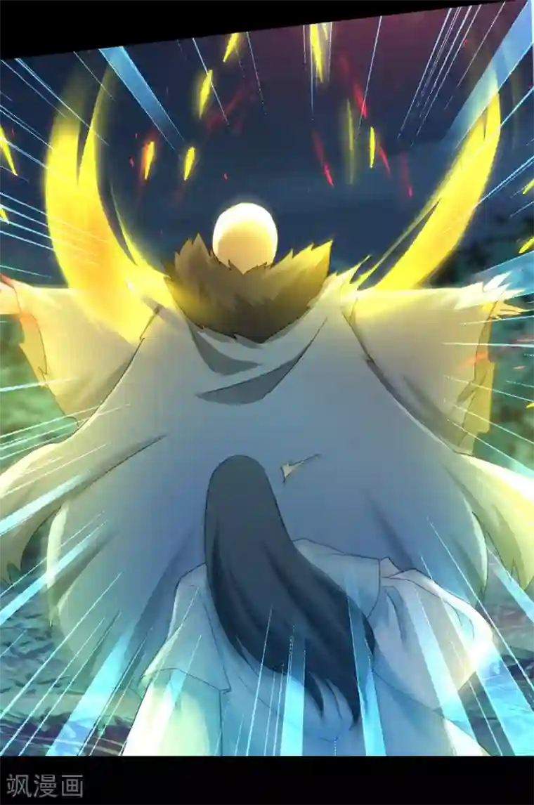 逆转仙途第173话 疑神疑鬼