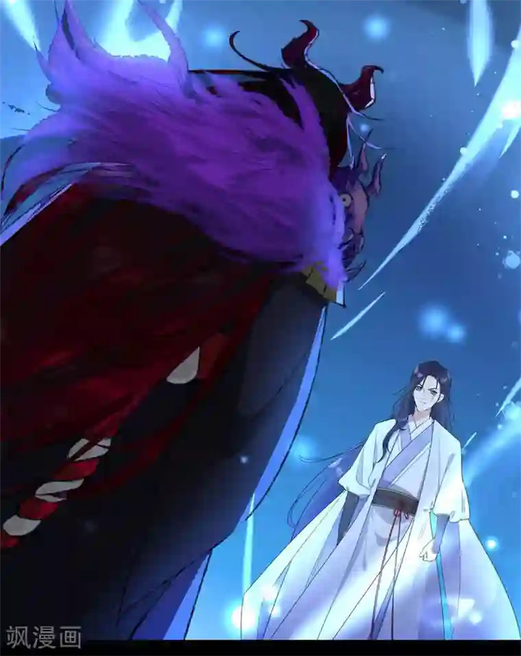 有毒第46话 葱头不是工具！