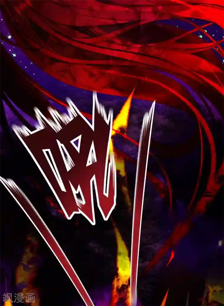 有毒第46话 葱头不是工具！