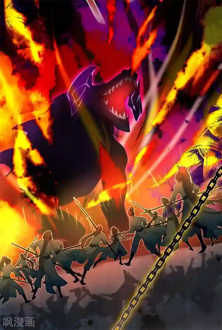 有毒第46话 葱头不是工具！