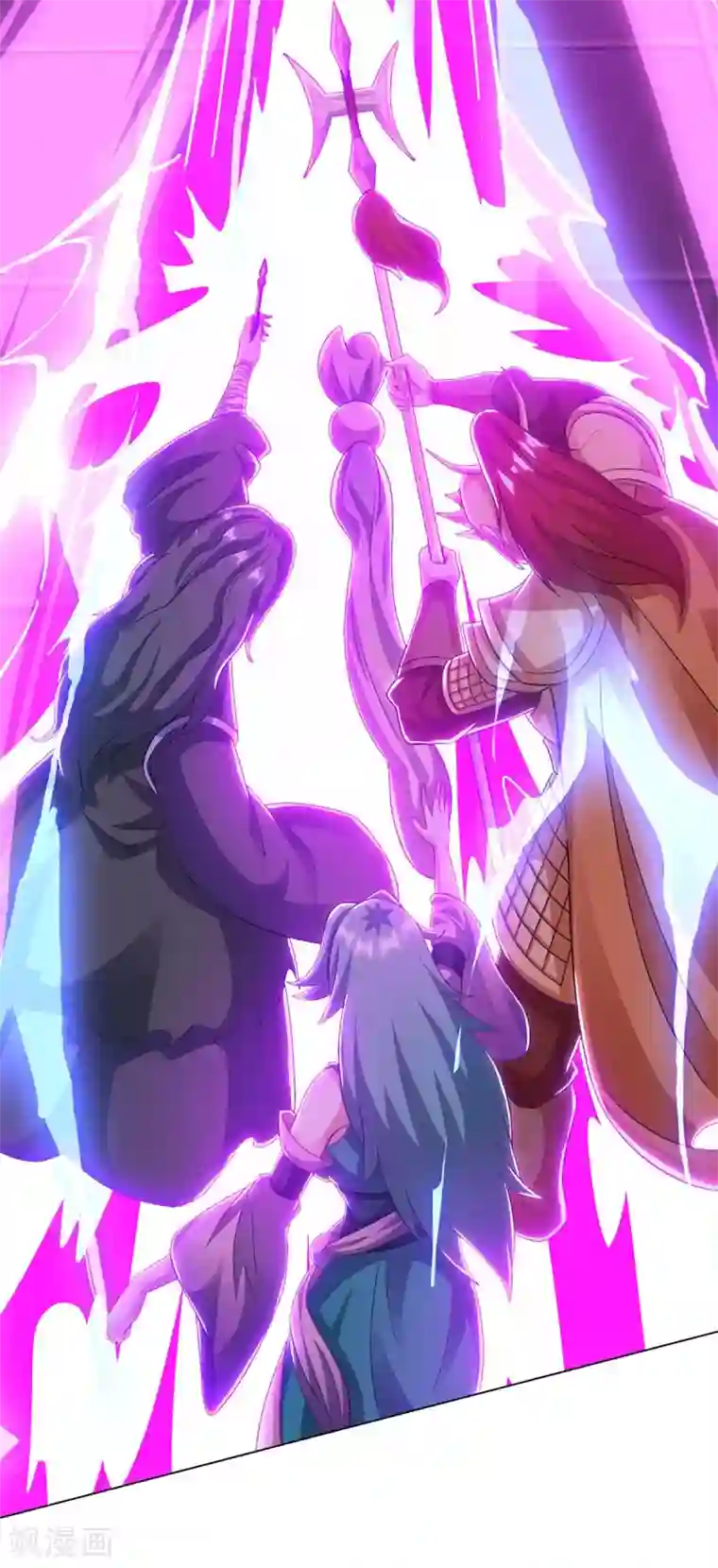 独步逍遥第231话 最快的男人