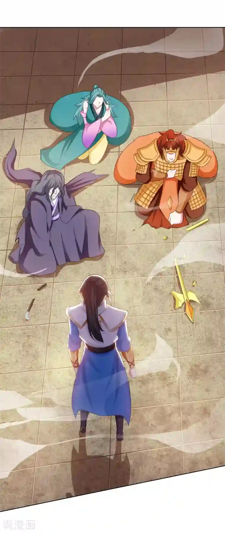 独步逍遥第232话 叶宇危险