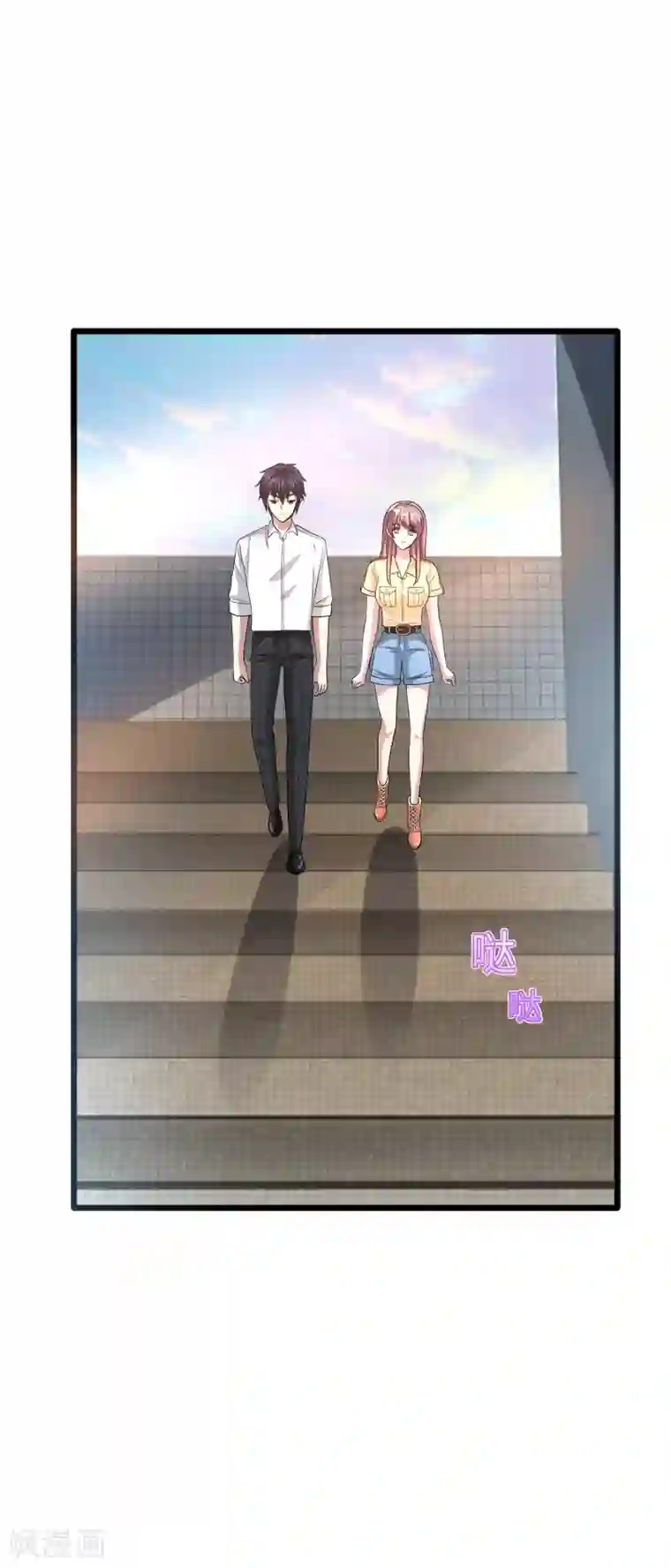 都市邪王第138话 学校风波