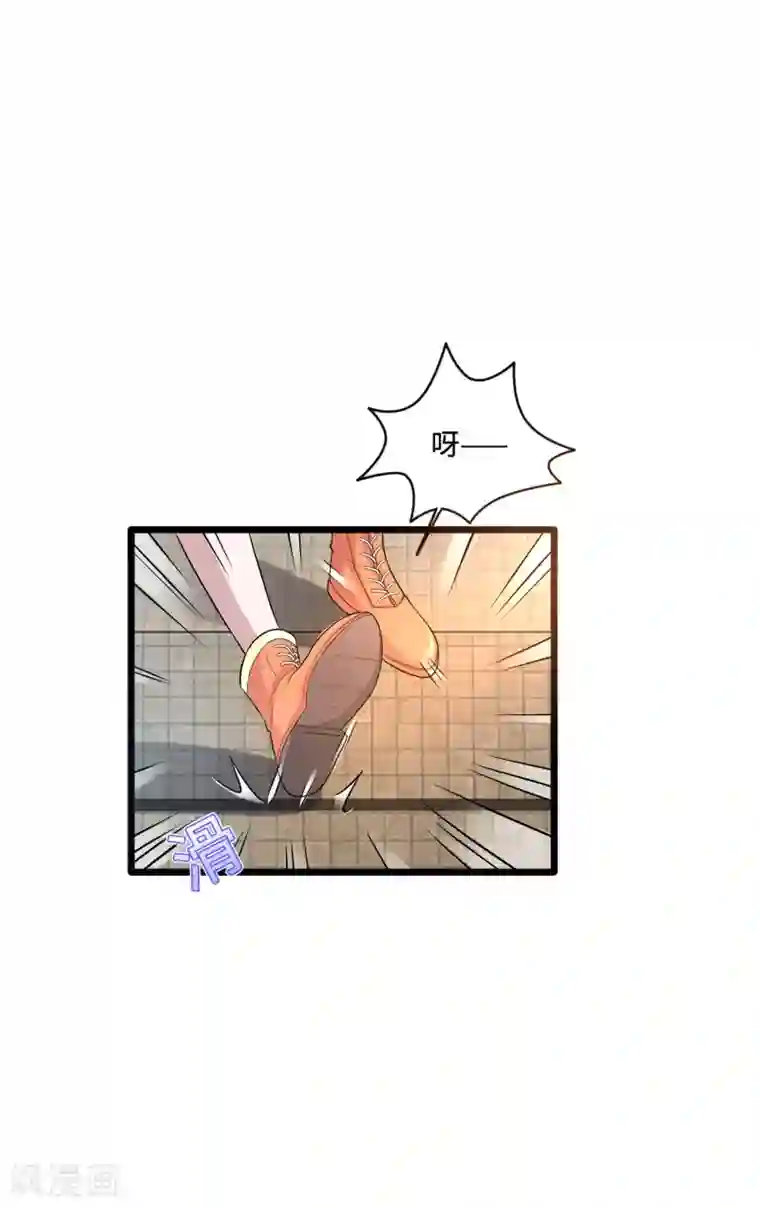 都市邪王第138话 学校风波