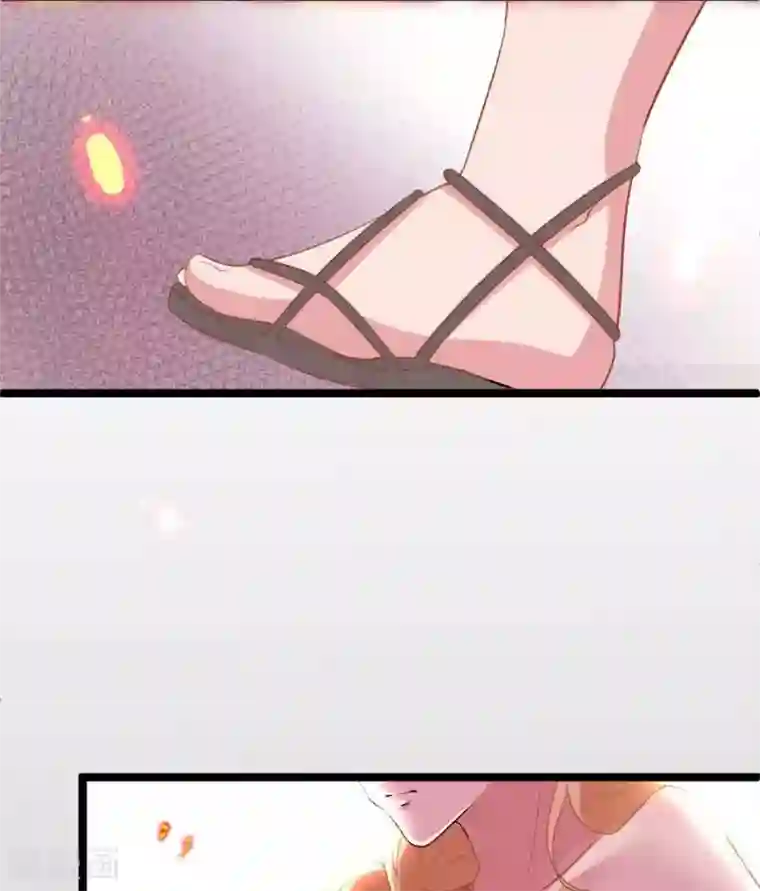 你的帝国第24话 烈火王权