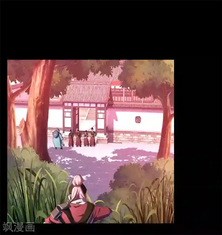 青帝传第61话 血月秘史