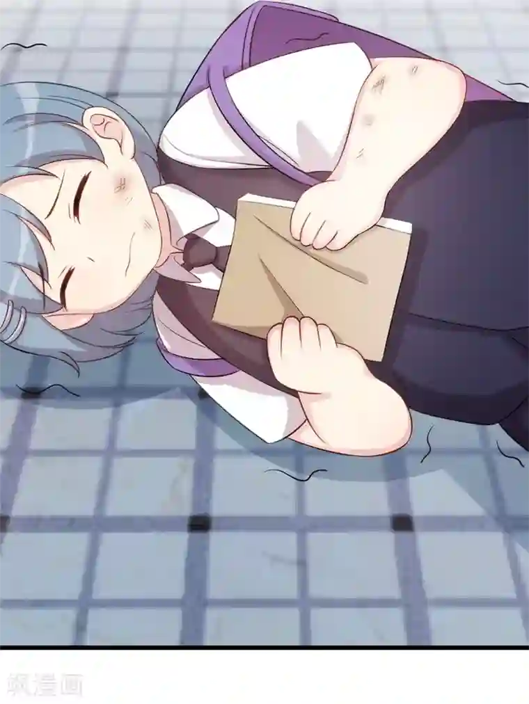 贺少的闪婚暖妻第310话 又被坏同学围堵