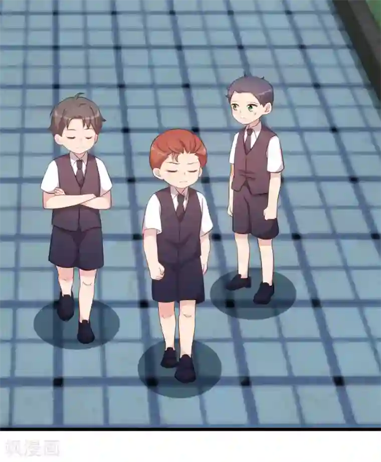 贺少的闪婚暖妻第310话 又被坏同学围堵