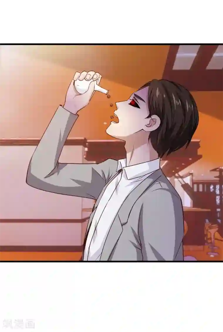 我和26岁美女房客第272话 是药三分毒