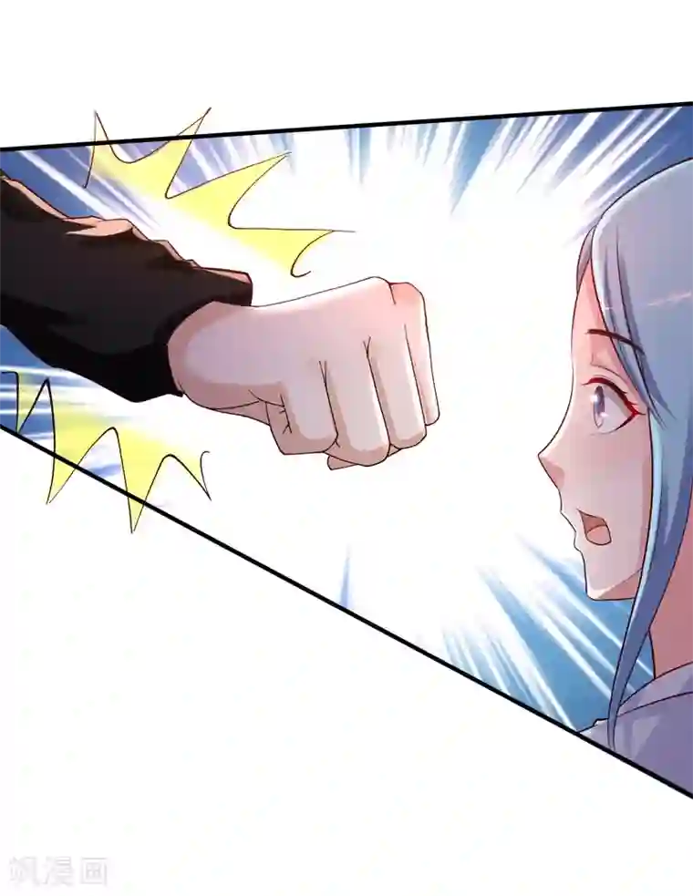 最强桃花运第149话 这英雄我当了！！！