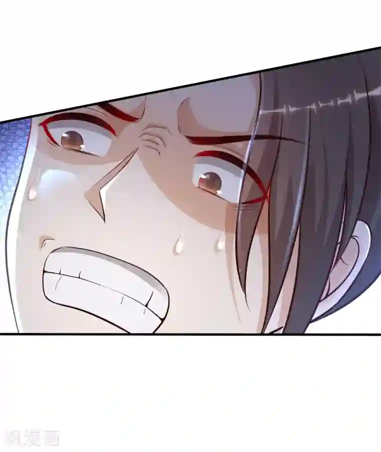 最强桃花运第149话 这英雄我当了！！！