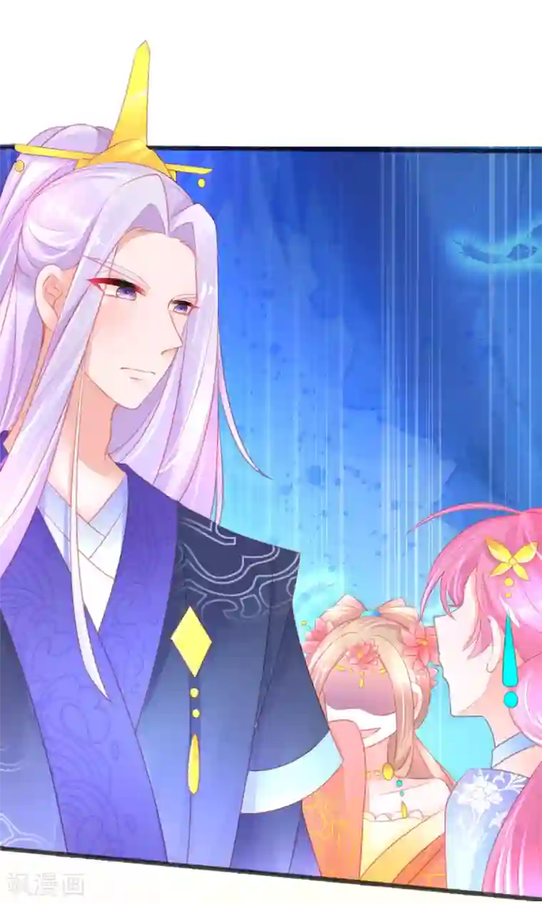 本王妃神藤在手第86话 喜新厌旧的叶玲珑
