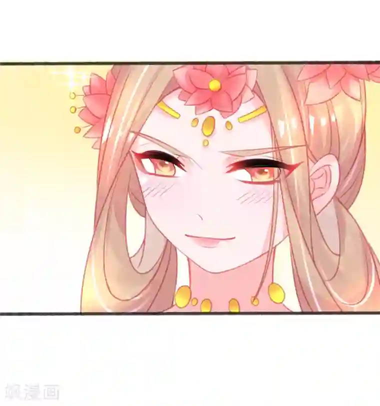 本王妃神藤在手第86话 喜新厌旧的叶玲珑