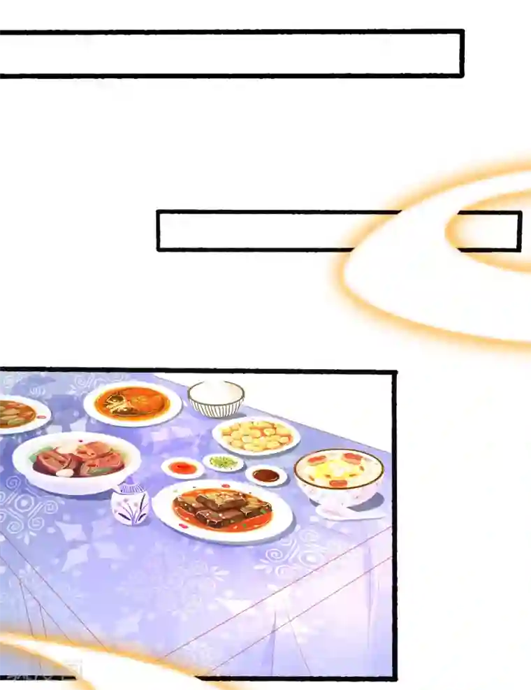 本王妃神藤在手第87话 岂止认识的关系！