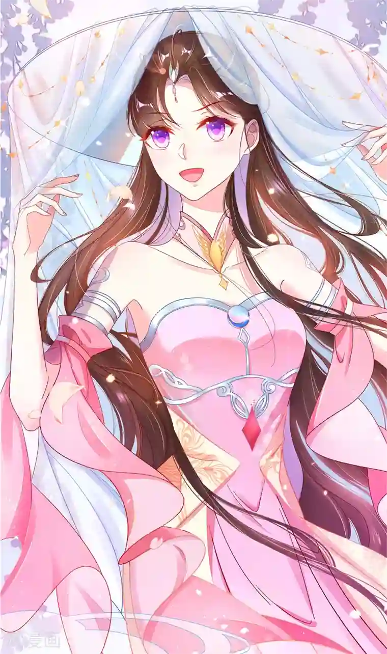 本王妃神藤在手第87话 岂止认识的关系！
