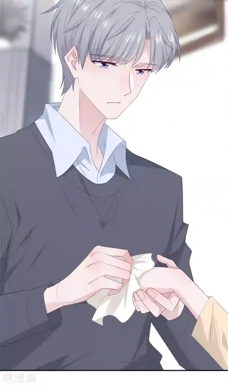 隔壁那个饭桶第82话 谢谢你